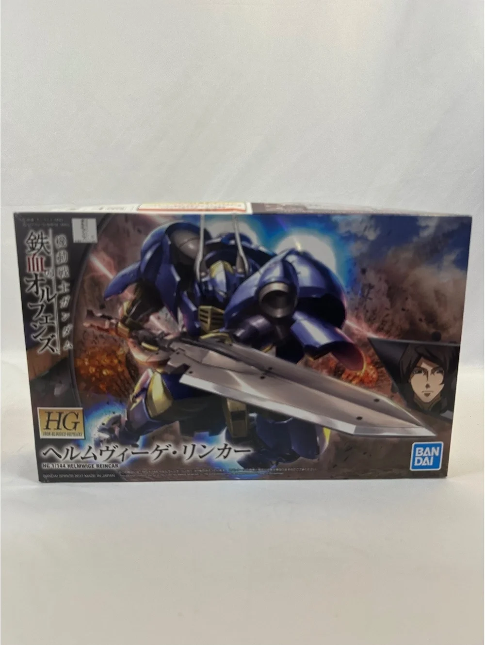 Bandai HG 1/144 Helmwige Reincar Gundam Model Kit